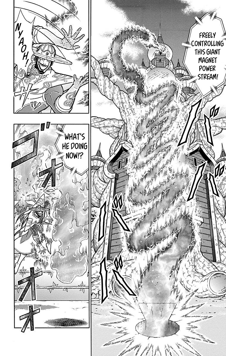 Kinnikuman Chapter 553 page 4 - Chapter 553: The Spirit Devoted To Magnet Power!