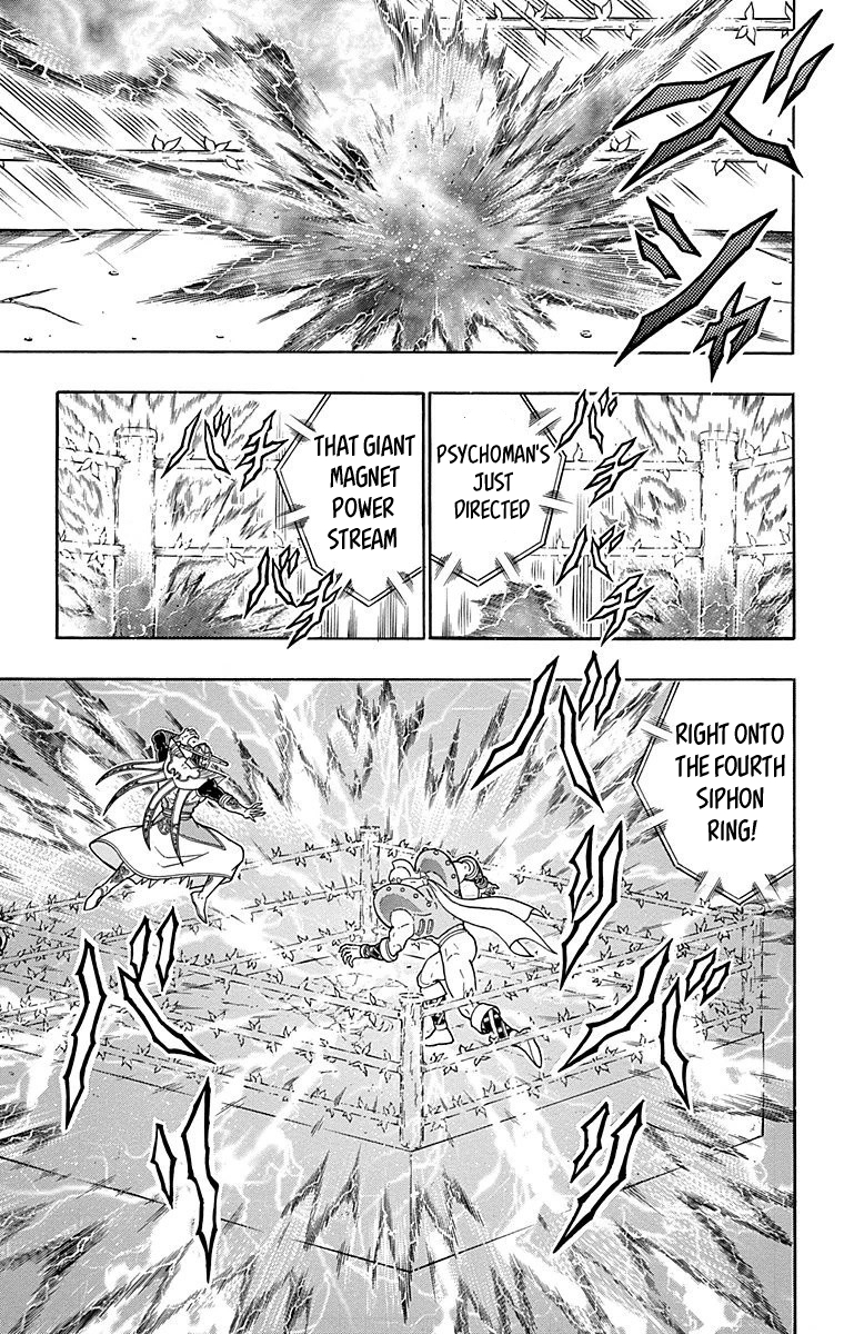 Kinnikuman Chapter 553 page 5 - Chapter 553: The Spirit Devoted To Magnet Power!