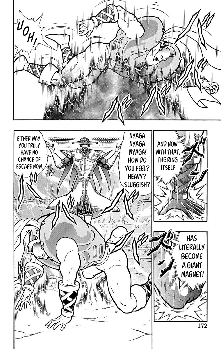 Kinnikuman Chapter 553 page 6 - Chapter 553: The Spirit Devoted To Magnet Power!