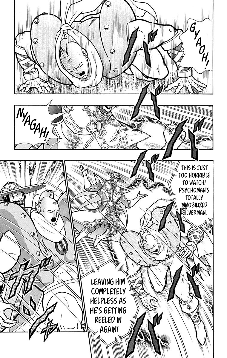 Kinnikuman Chapter 553 page 7 - Chapter 553: The Spirit Devoted To Magnet Power!