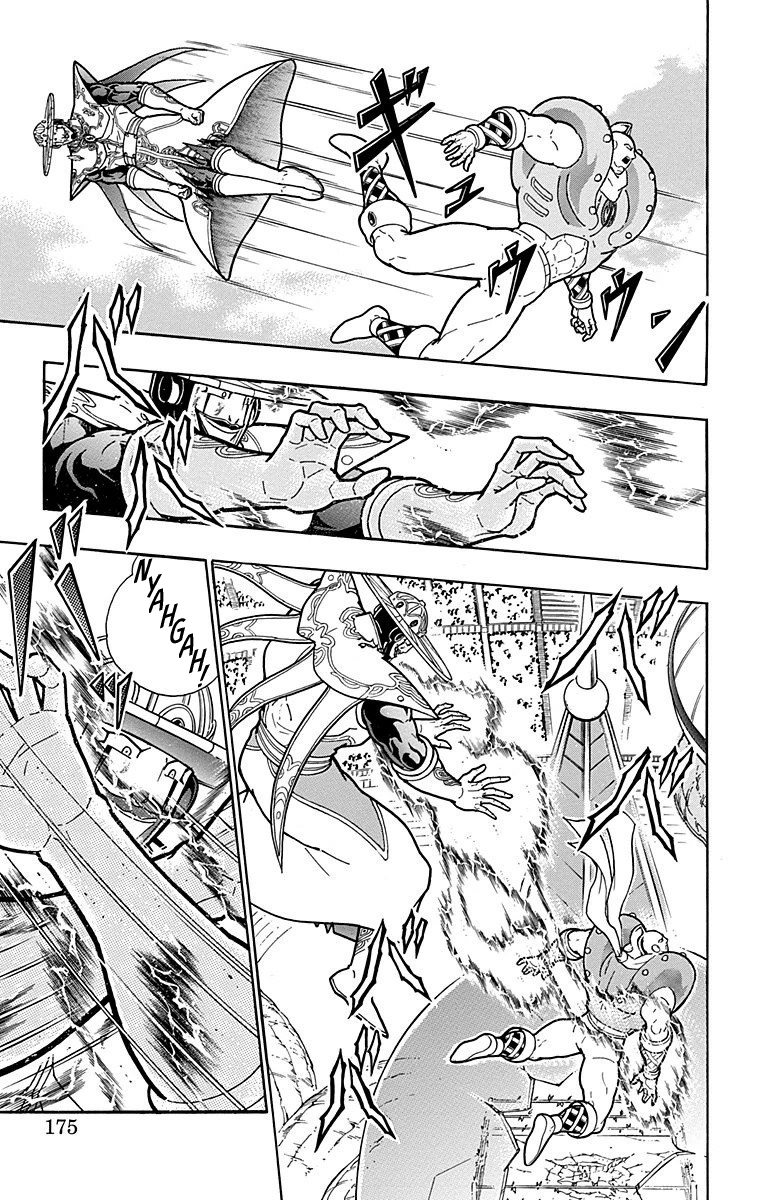 Kinnikuman Chapter 553 page 9 - Chapter 553: The Spirit Devoted To Magnet Power!