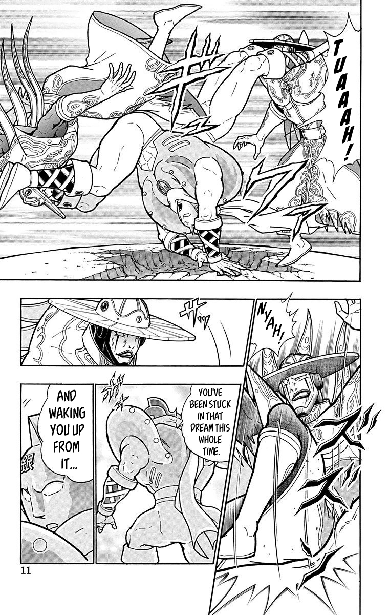 Kinnikuman Chapter 554 page 10 - Chapter 554: Friendship And Respect!