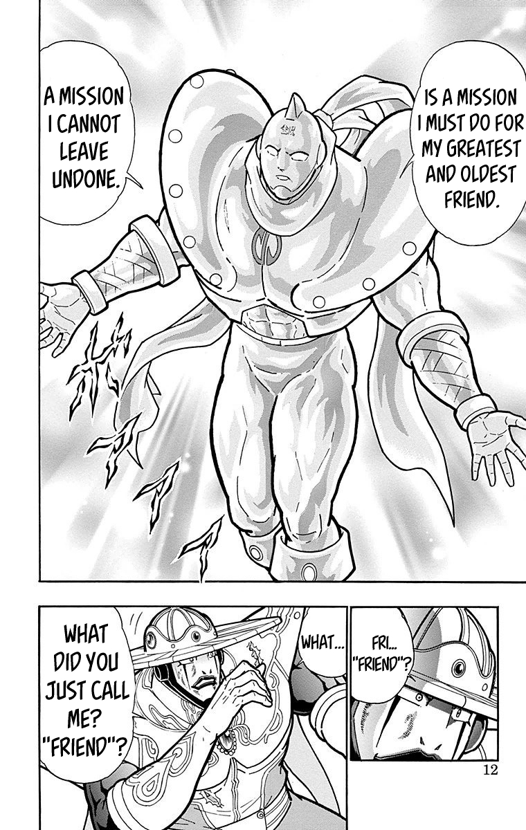 Kinnikuman Chapter 554 page 11 - Chapter 554: Friendship And Respect!