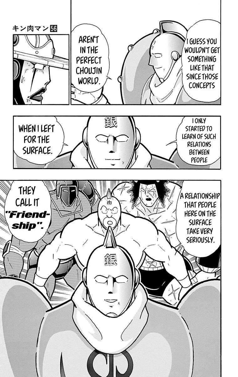 Kinnikuman Chapter 554 page 16 - Chapter 554: Friendship And Respect!