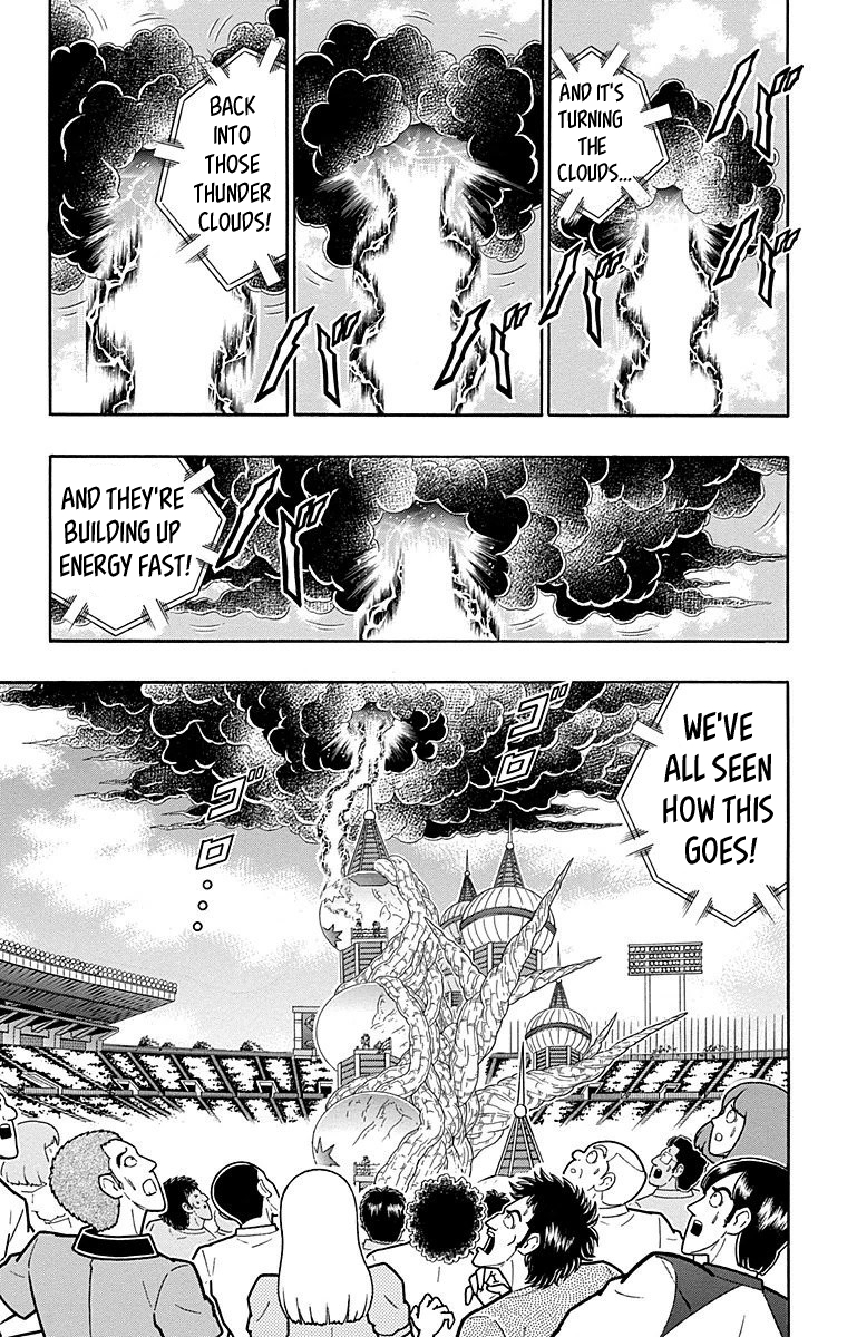 Kinnikuman Chapter 554 page 22 - Chapter 554: Friendship And Respect!