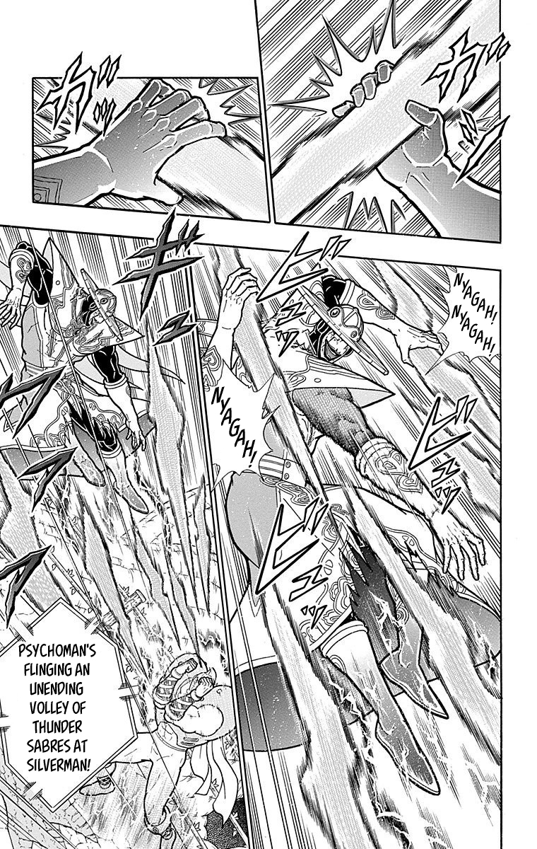 Kinnikuman Chapter 554 page 24 - Chapter 554: Friendship And Respect!