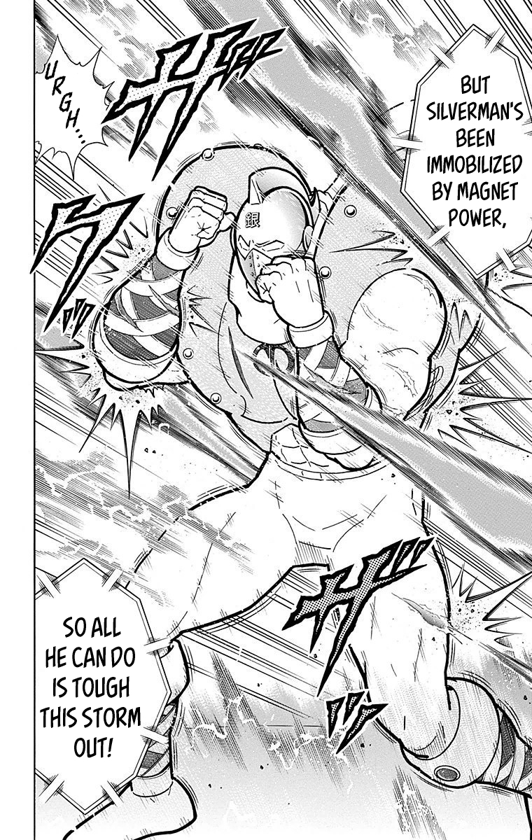 Kinnikuman Chapter 554 page 25 - Chapter 554: Friendship And Respect!