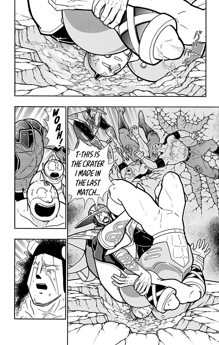 Kinnikuman Chapter 554 page 7 - Chapter 554: Friendship And Respect!