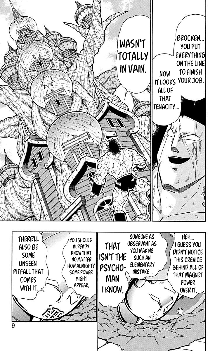 Kinnikuman Chapter 554 page 8 - Chapter 554: Friendship And Respect!
