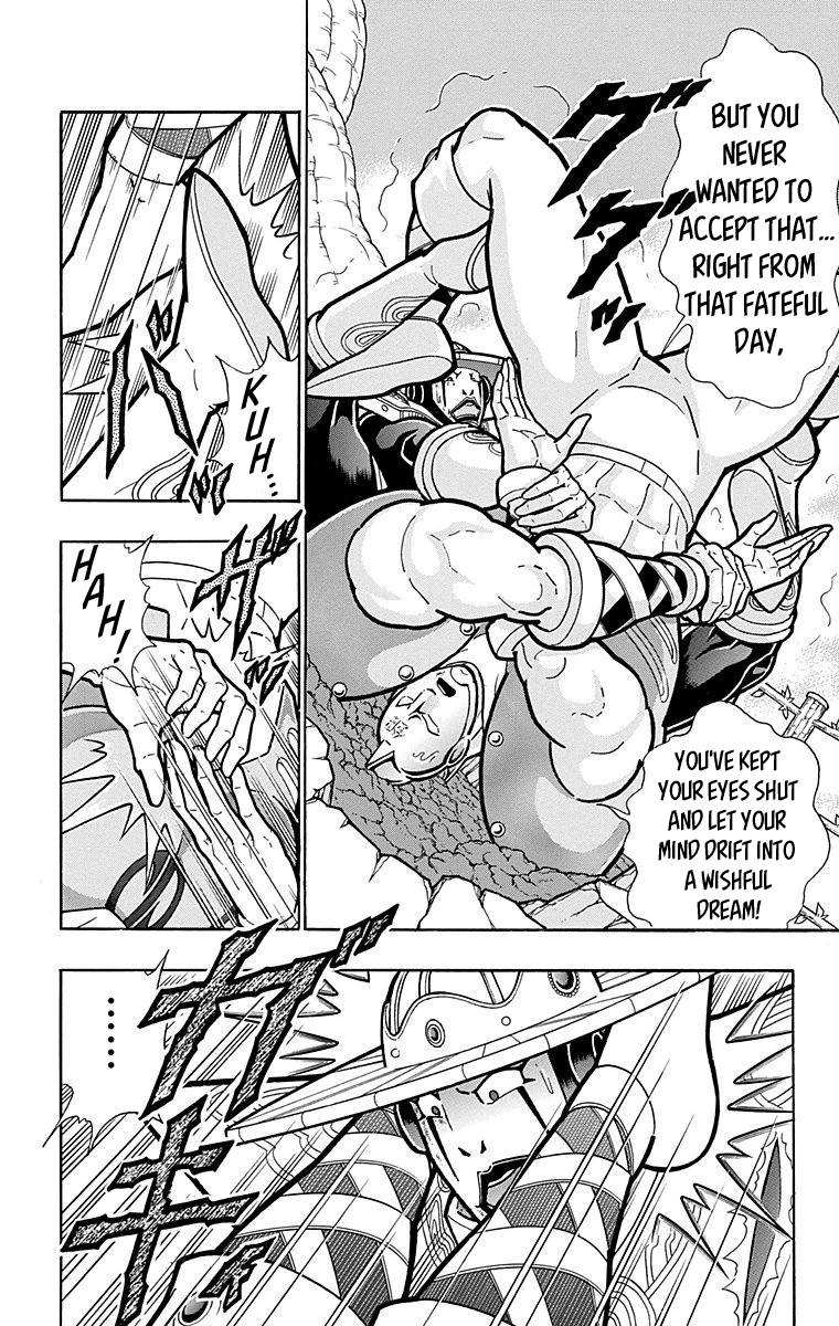Kinnikuman Chapter 554 page 9 - Chapter 554: Friendship And Respect!