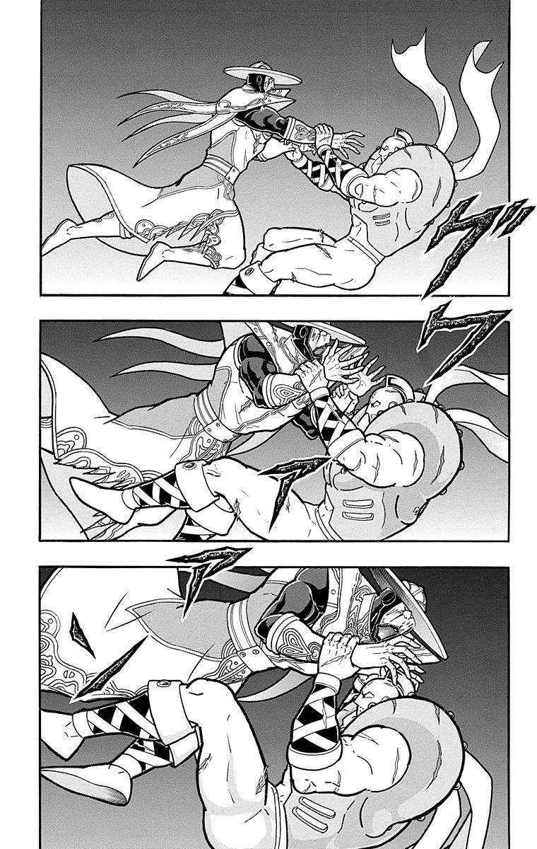 Kinnikuman Chapter 555 page 16 - Chapter 555: At The End Of The Storm!