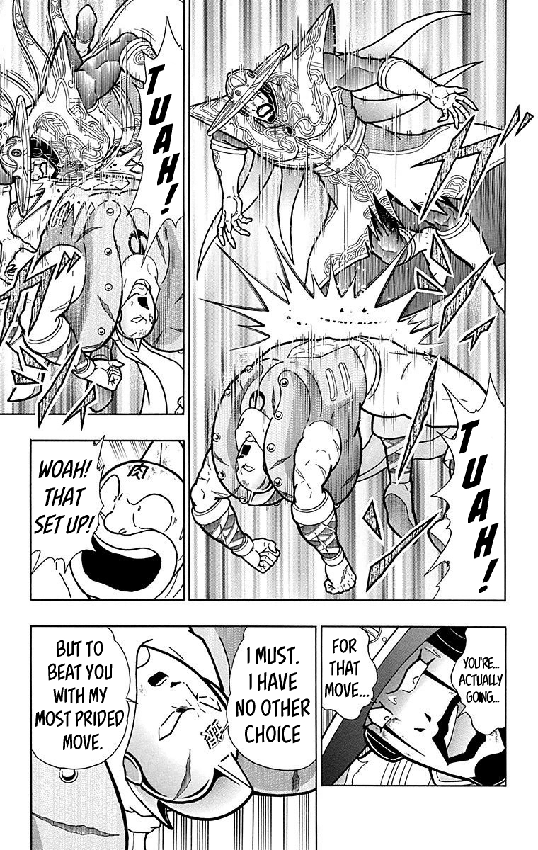 Kinnikuman Chapter 555 page 17 - Chapter 555: At The End Of The Storm!