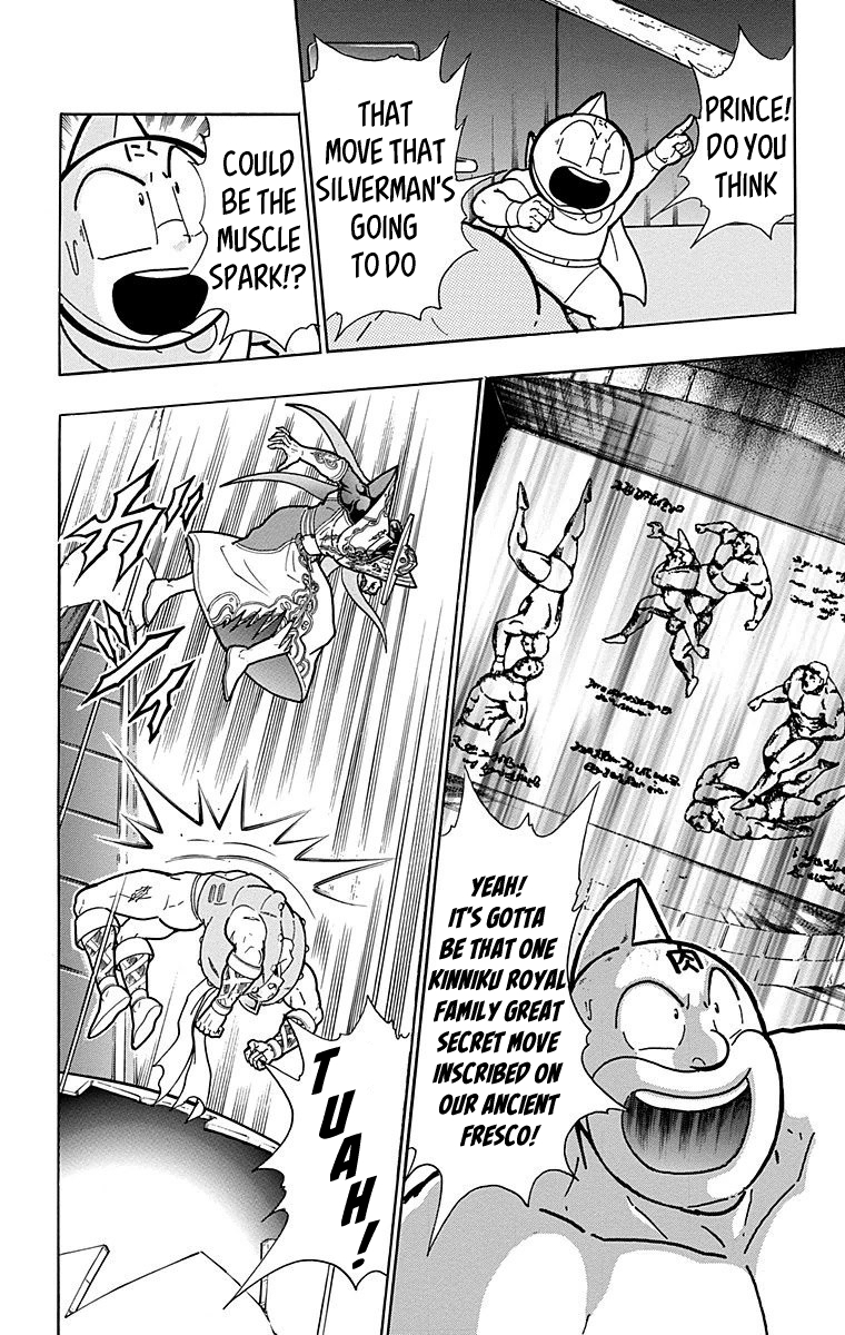 Kinnikuman Chapter 555 page 18 - Chapter 555: At The End Of The Storm!