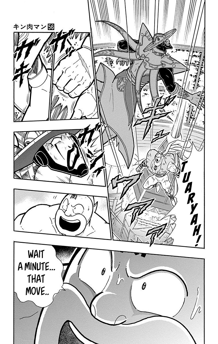 Kinnikuman Chapter 555 page 19 - Chapter 555: At The End Of The Storm!