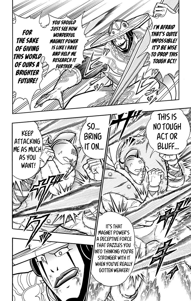 Kinnikuman Chapter 555 page 2 - Chapter 555: At The End Of The Storm!