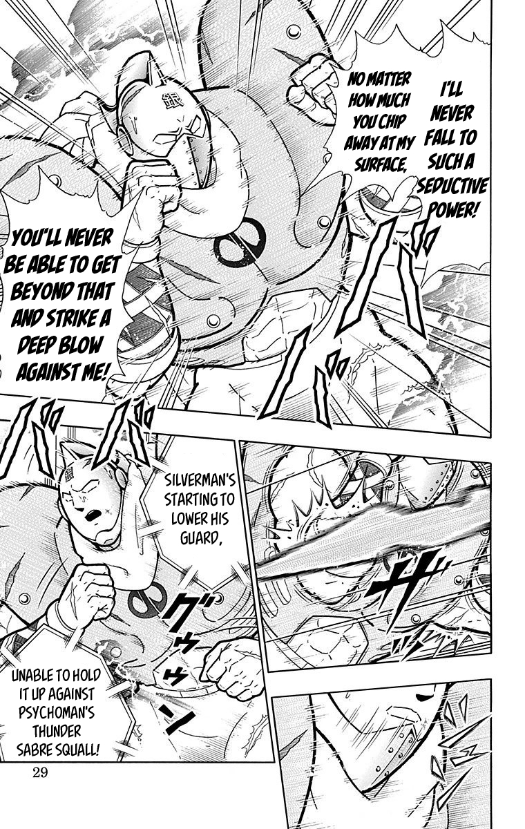 Kinnikuman Chapter 555 page 3 - Chapter 555: At The End Of The Storm!
