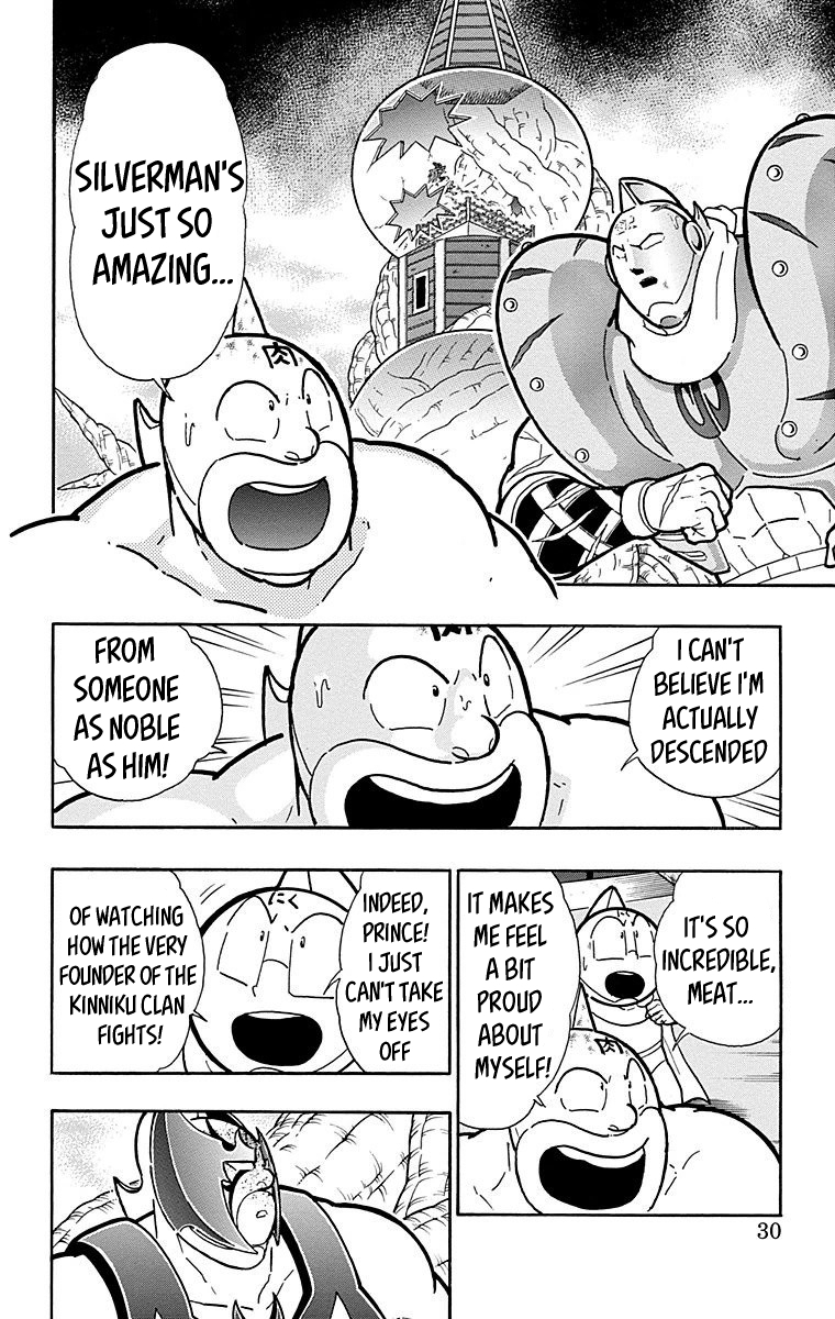 Kinnikuman Chapter 555 page 4 - Chapter 555: At The End Of The Storm!