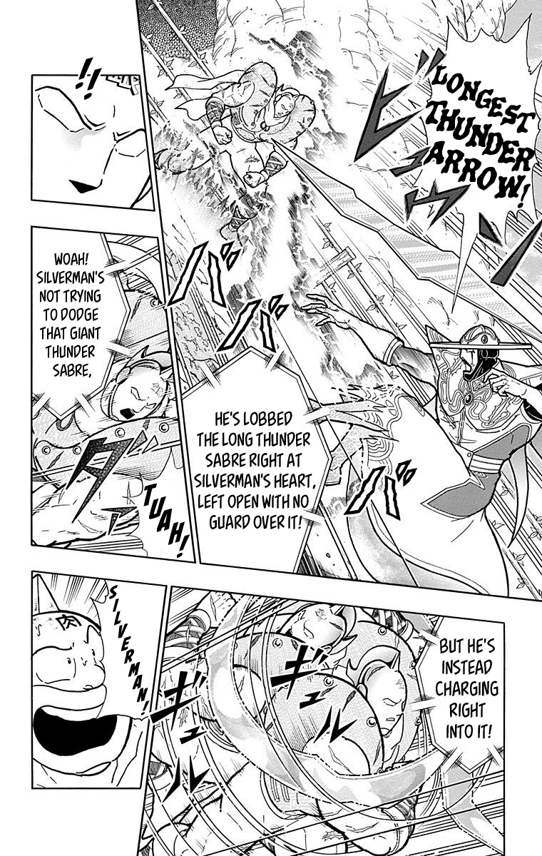 Kinnikuman Chapter 555 page 6 - Chapter 555: At The End Of The Storm!