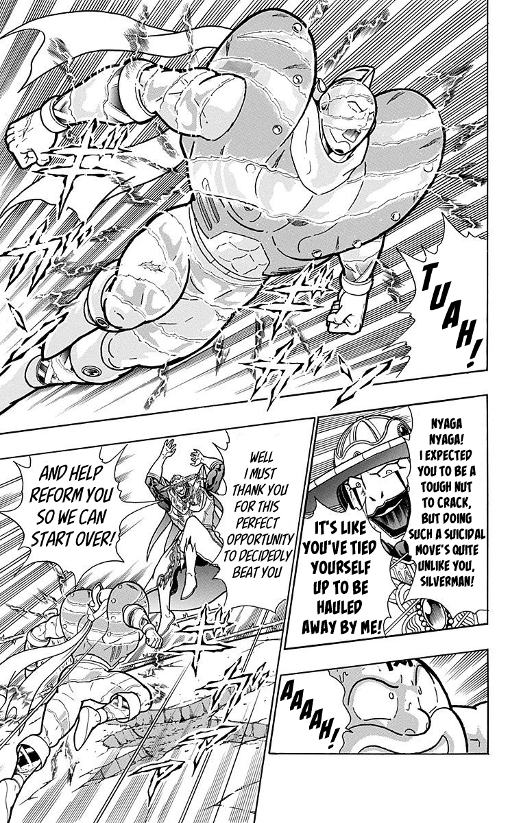 Kinnikuman Chapter 555 page 7 - Chapter 555: At The End Of The Storm!