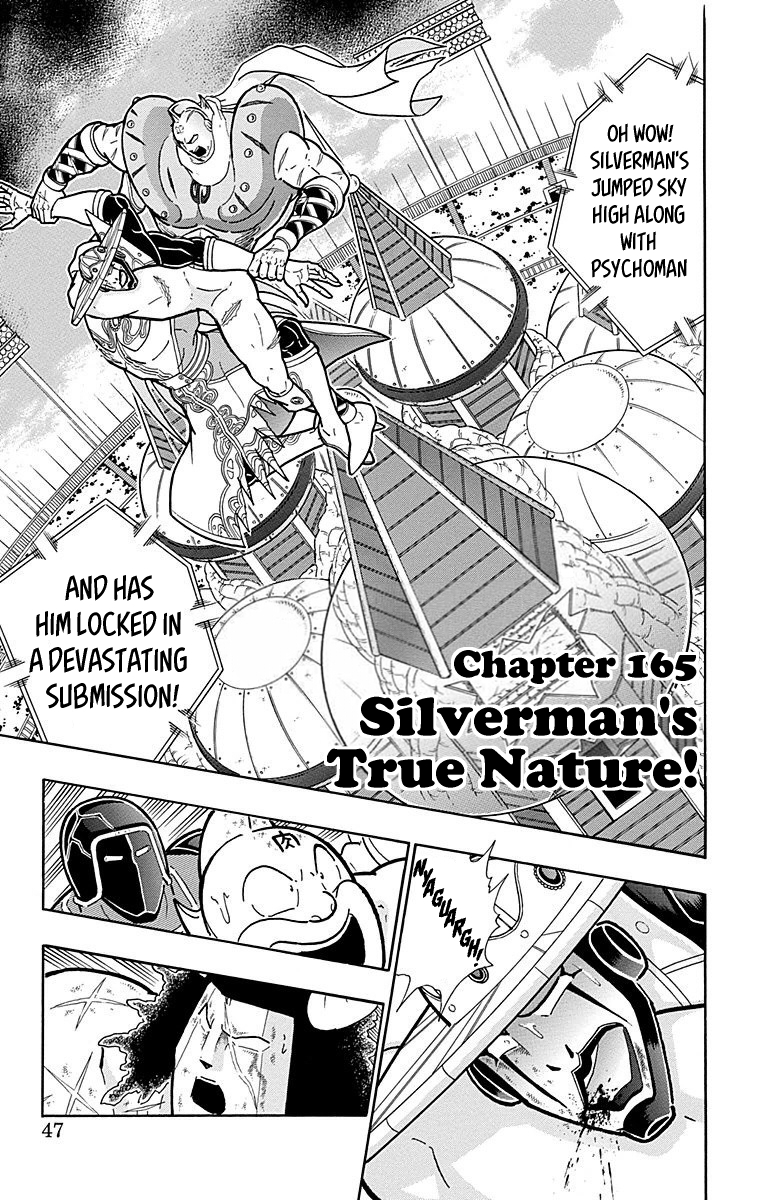 Kinnikuman Chapter 556 page 1 - Chapter 556: Silverman's True Nature!
