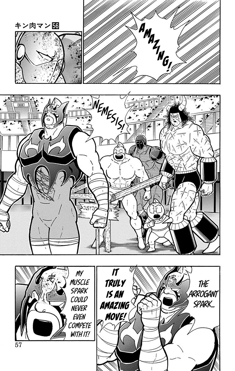 Kinnikuman Chapter 556 page 11 - Chapter 556: Silverman's True Nature!