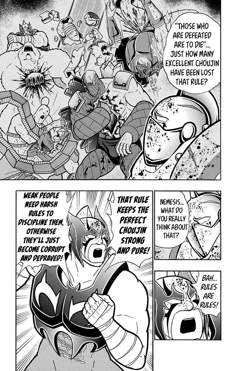 Kinnikuman Chapter 556 page 15 - Chapter 556: Silverman's True Nature!