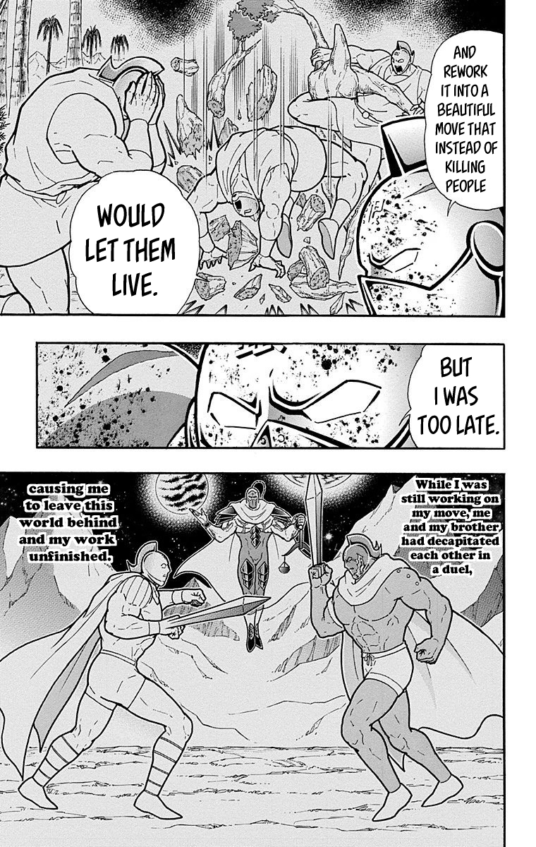 Kinnikuman Chapter 556 page 17 - Chapter 556: Silverman's True Nature!
