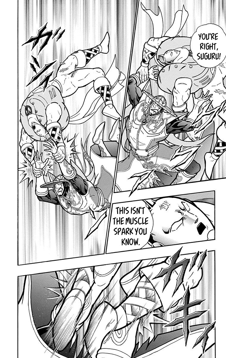Kinnikuman Chapter 556 page 2 - Chapter 556: Silverman's True Nature!