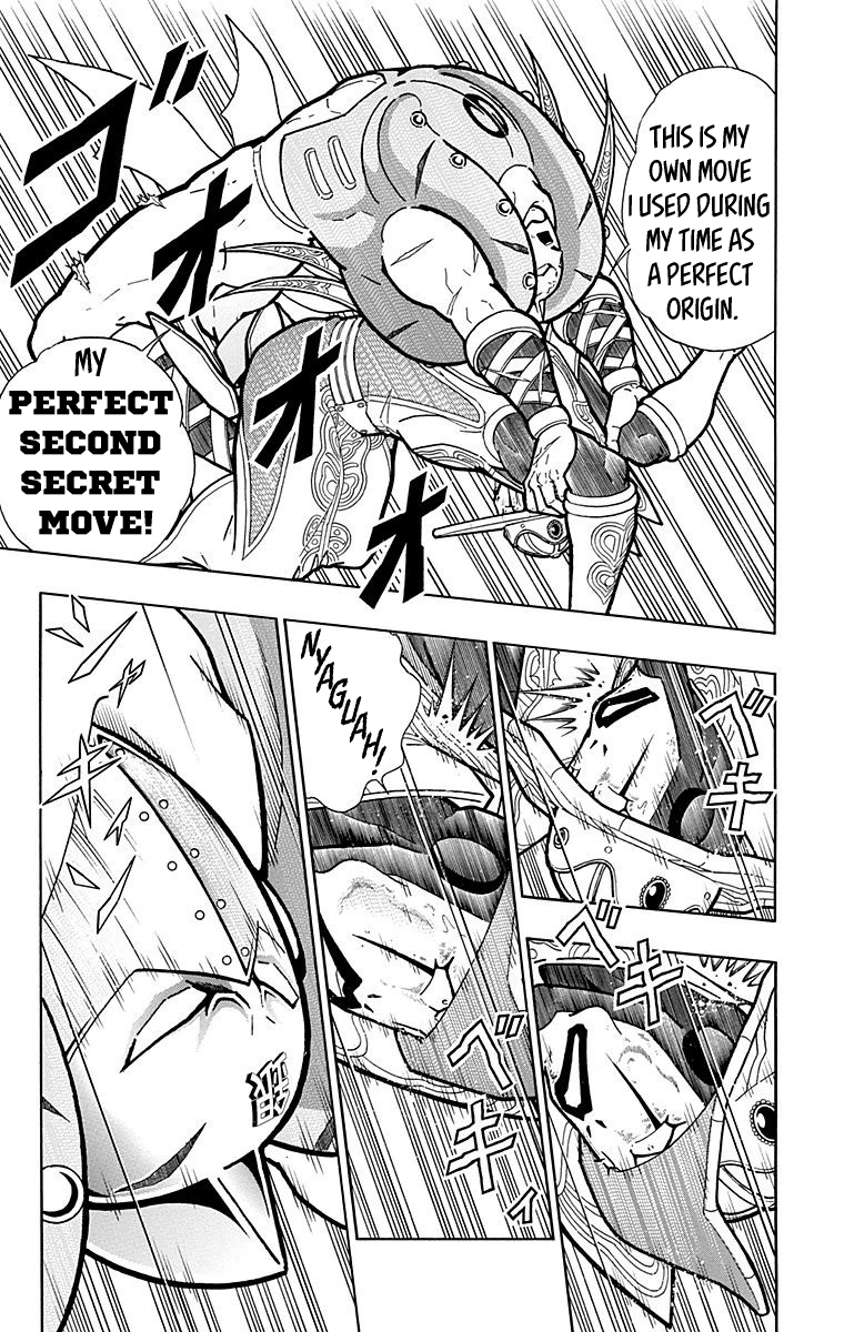 Kinnikuman Chapter 556 page 3 - Chapter 556: Silverman's True Nature!