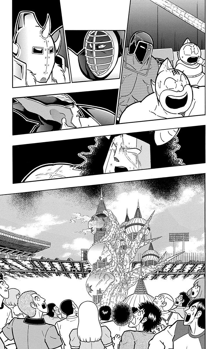 Kinnikuman Chapter 556 page 5 - Chapter 556: Silverman's True Nature!