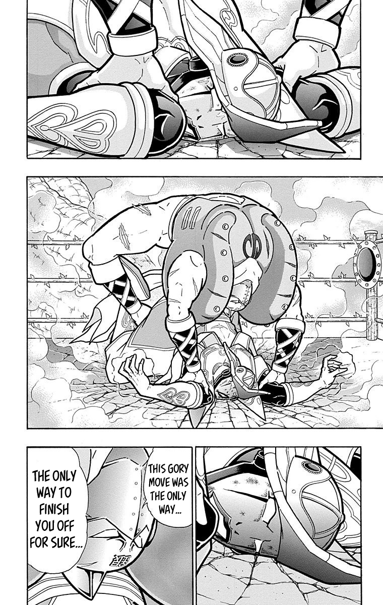 Kinnikuman Chapter 556 page 6 - Chapter 556: Silverman's True Nature!