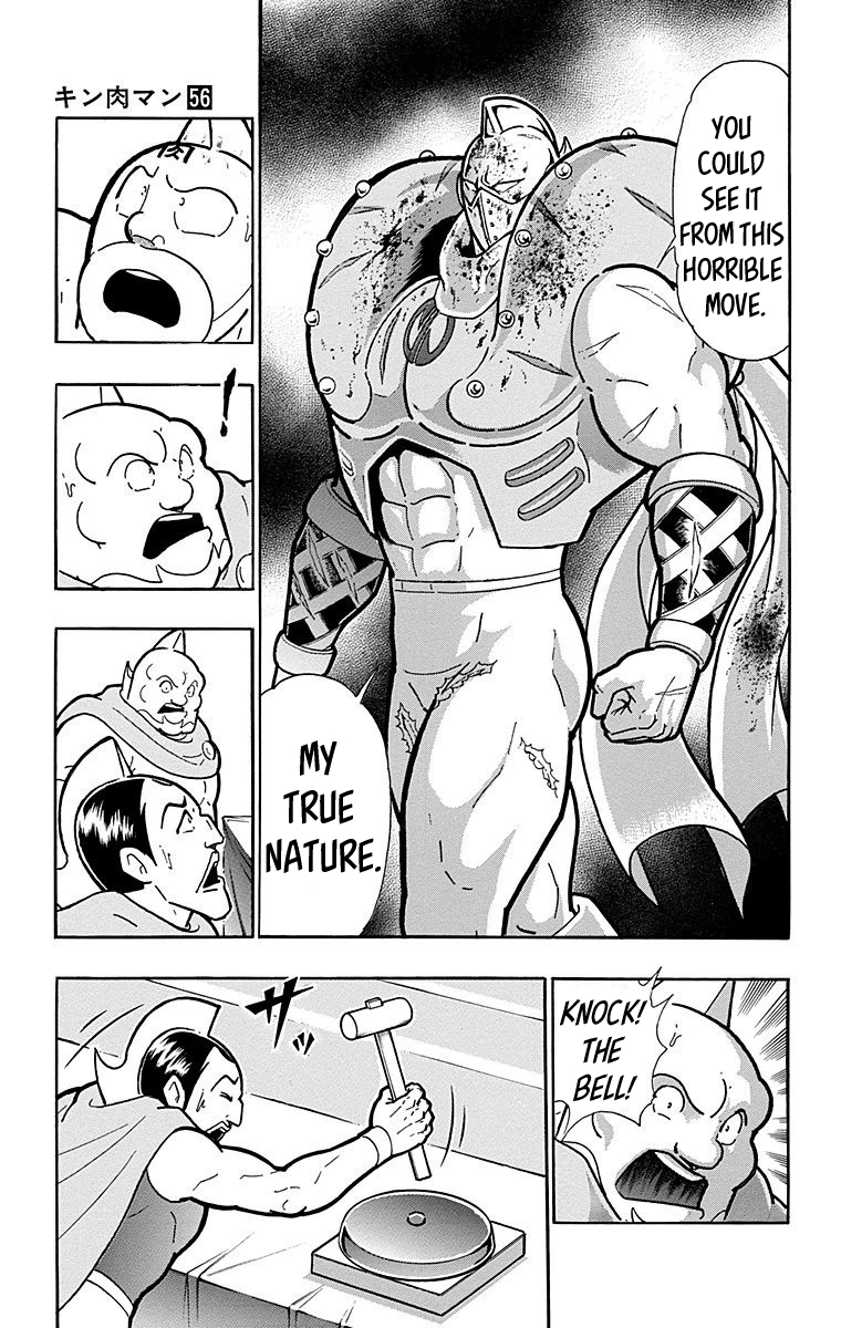 Kinnikuman Chapter 556 page 9 - Chapter 556: Silverman's True Nature!