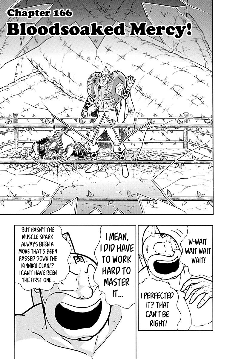 Kinnikuman Chapter 557 page 1 - Chapter 557: Bloodsoaked Mercy!