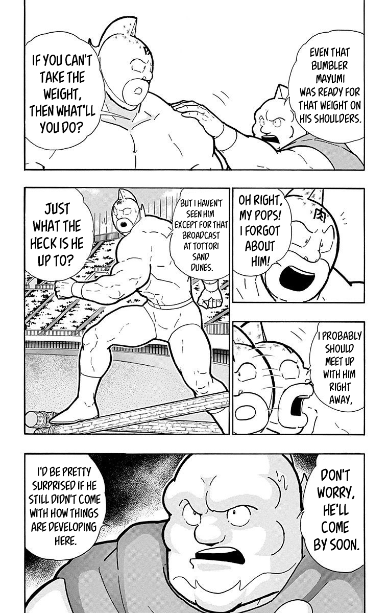 Kinnikuman Chapter 557 page 10 - Chapter 557: Bloodsoaked Mercy!