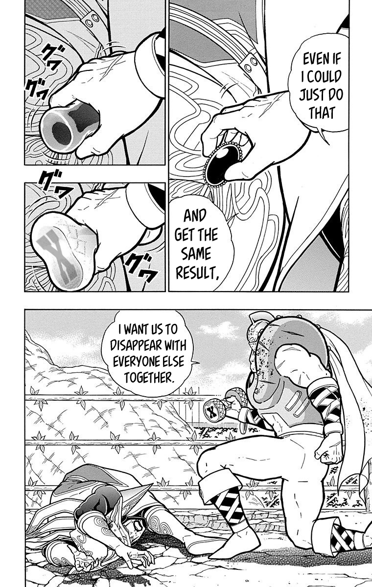 Kinnikuman Chapter 557 page 14 - Chapter 557: Bloodsoaked Mercy!