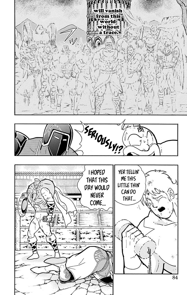 Kinnikuman Chapter 557 page 18 - Chapter 557: Bloodsoaked Mercy!