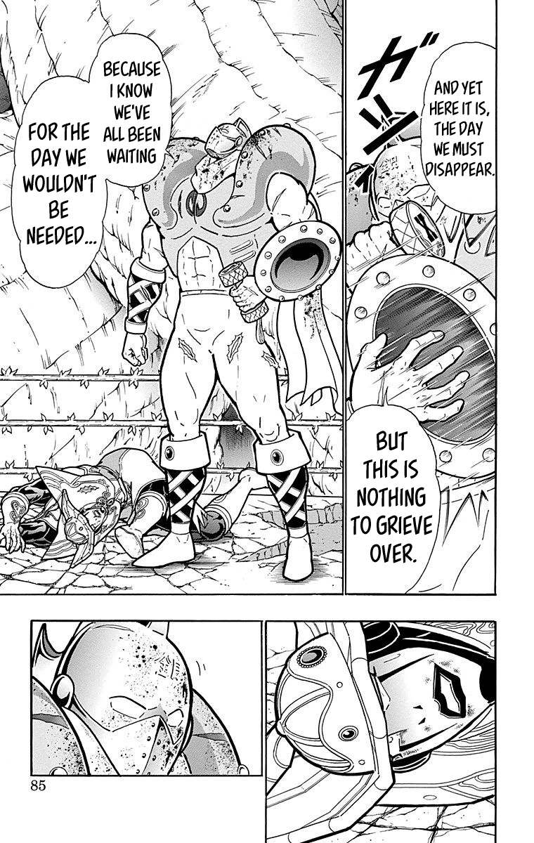 Kinnikuman Chapter 557 page 19 - Chapter 557: Bloodsoaked Mercy!