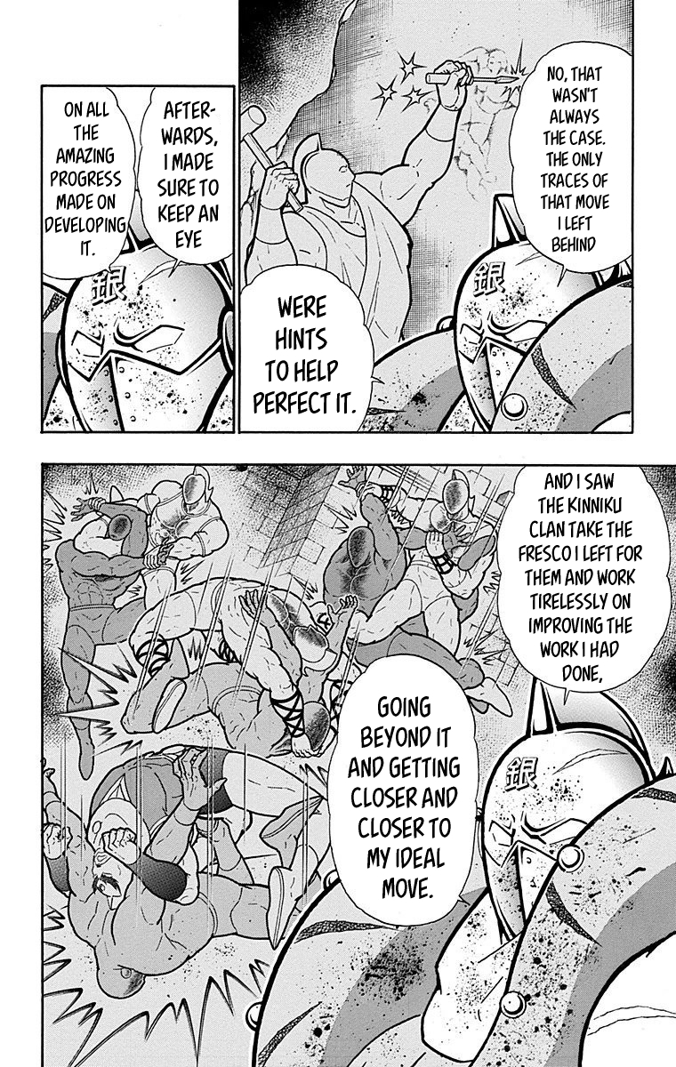 Kinnikuman Chapter 557 page 2 - Chapter 557: Bloodsoaked Mercy!