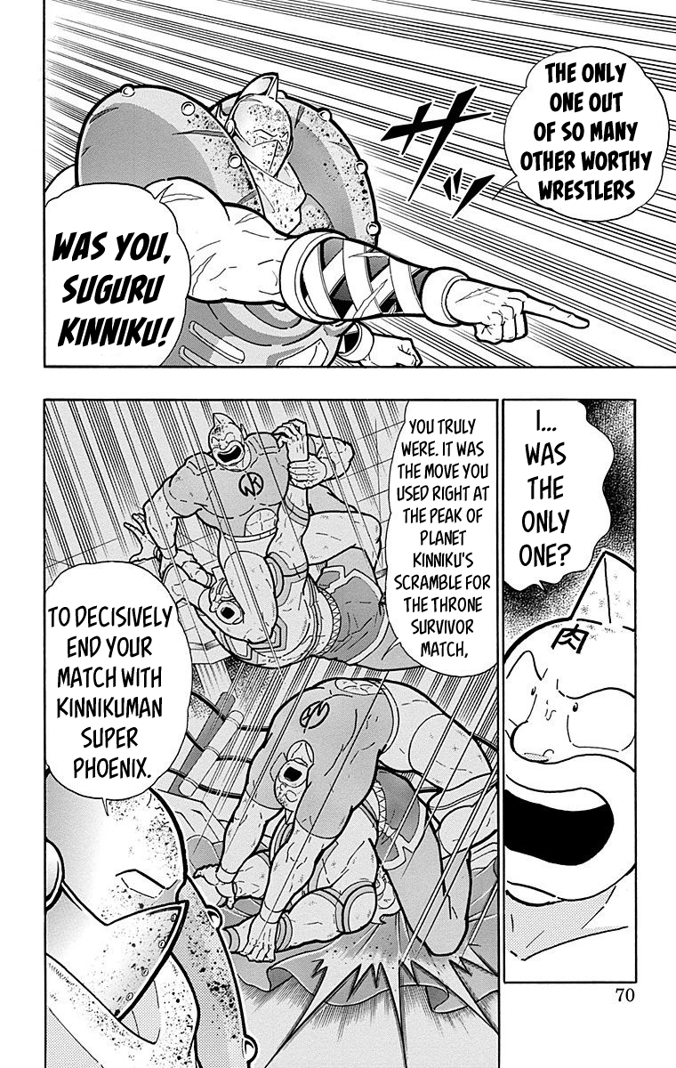 Kinnikuman Chapter 557 page 4 - Chapter 557: Bloodsoaked Mercy!