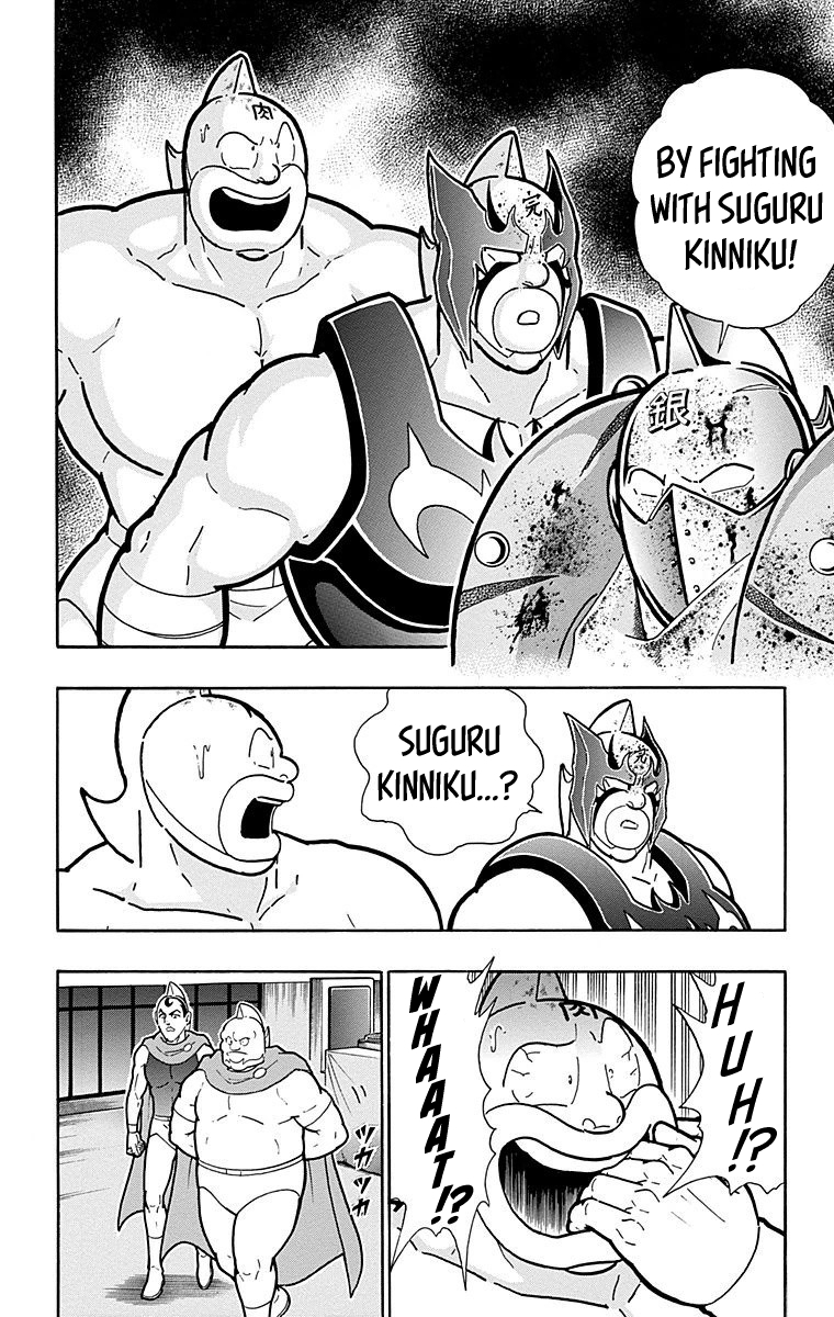 Kinnikuman Chapter 557 page 8 - Chapter 557: Bloodsoaked Mercy!