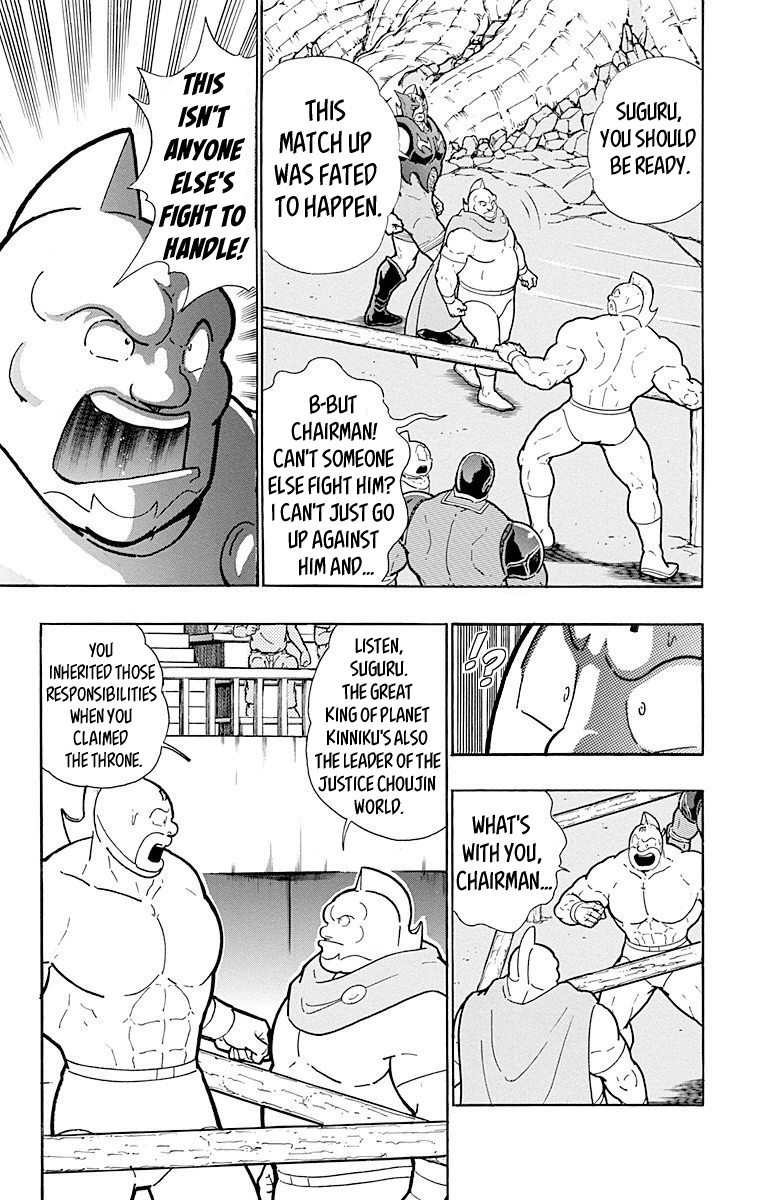 Kinnikuman Chapter 557 page 9 - Chapter 557: Bloodsoaked Mercy!