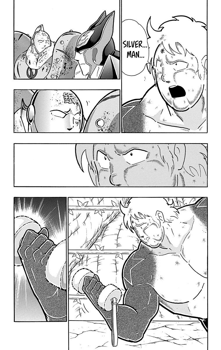 Kinnikuman Chapter 558 page 10 - Chapter 558: A Proof Of Resolve!
