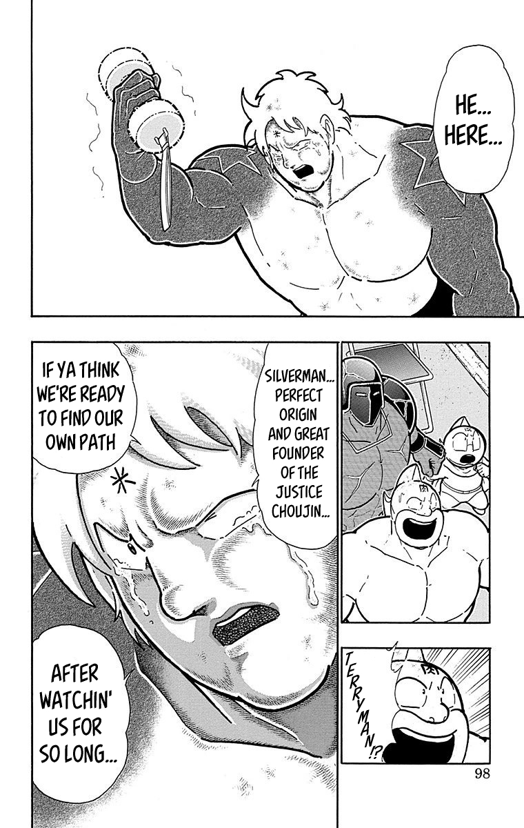 Kinnikuman Chapter 558 page 12 - Chapter 558: A Proof Of Resolve!