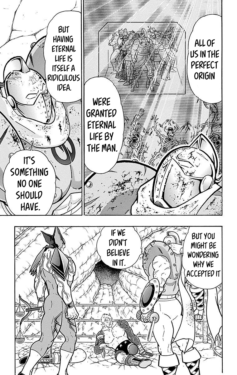 Kinnikuman Chapter 558 page 7 - Chapter 558: A Proof Of Resolve!