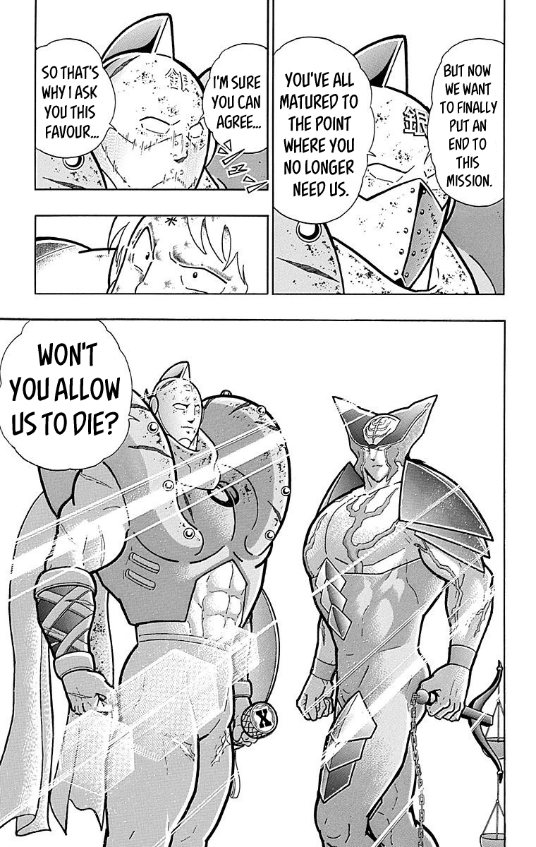 Kinnikuman Chapter 558 page 9 - Chapter 558: A Proof Of Resolve!