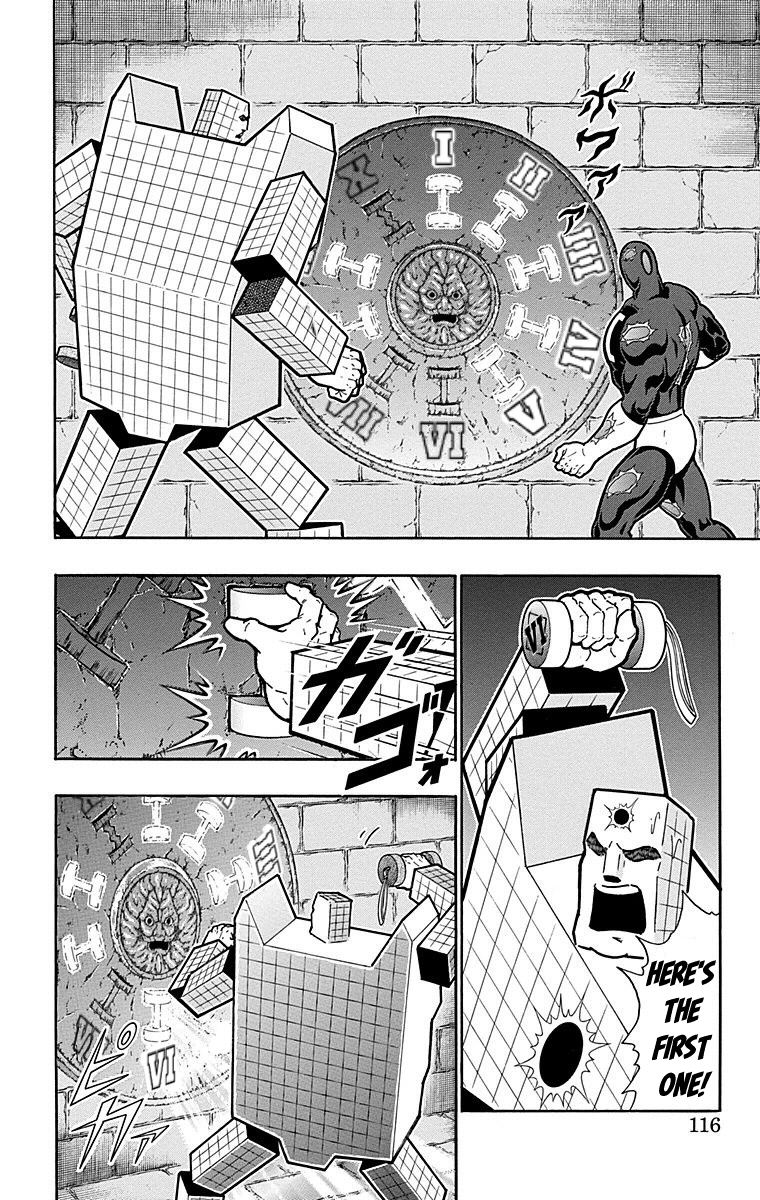 Kinnikuman Chapter 559 page 10 - Chapter 559: Relics Of The Past!