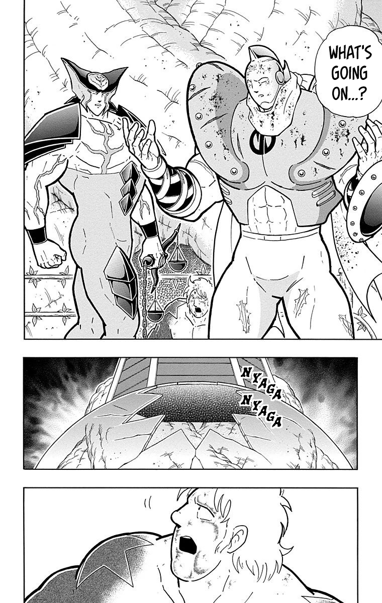 Kinnikuman Chapter 559 page 18 - Chapter 559: Relics Of The Past!