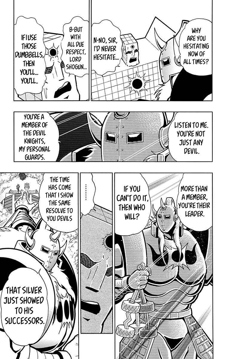 Kinnikuman Chapter 559 page 3 - Chapter 559: Relics Of The Past!