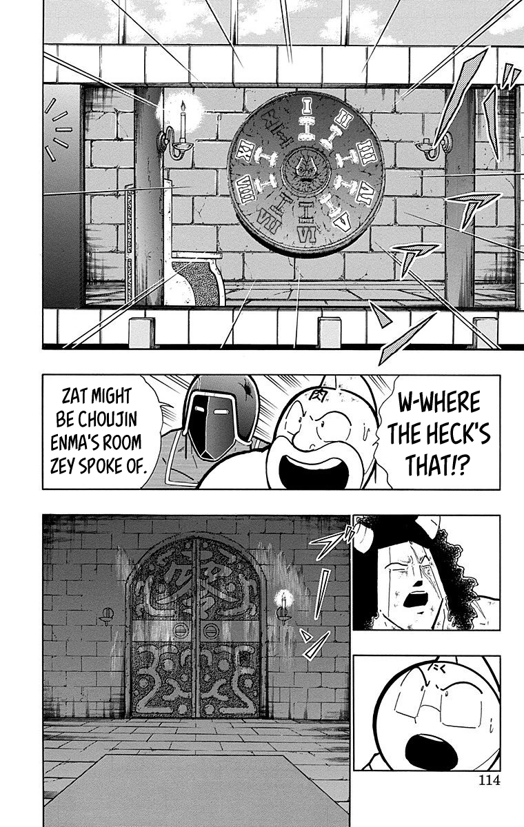Kinnikuman Chapter 559 page 8 - Chapter 559: Relics Of The Past!