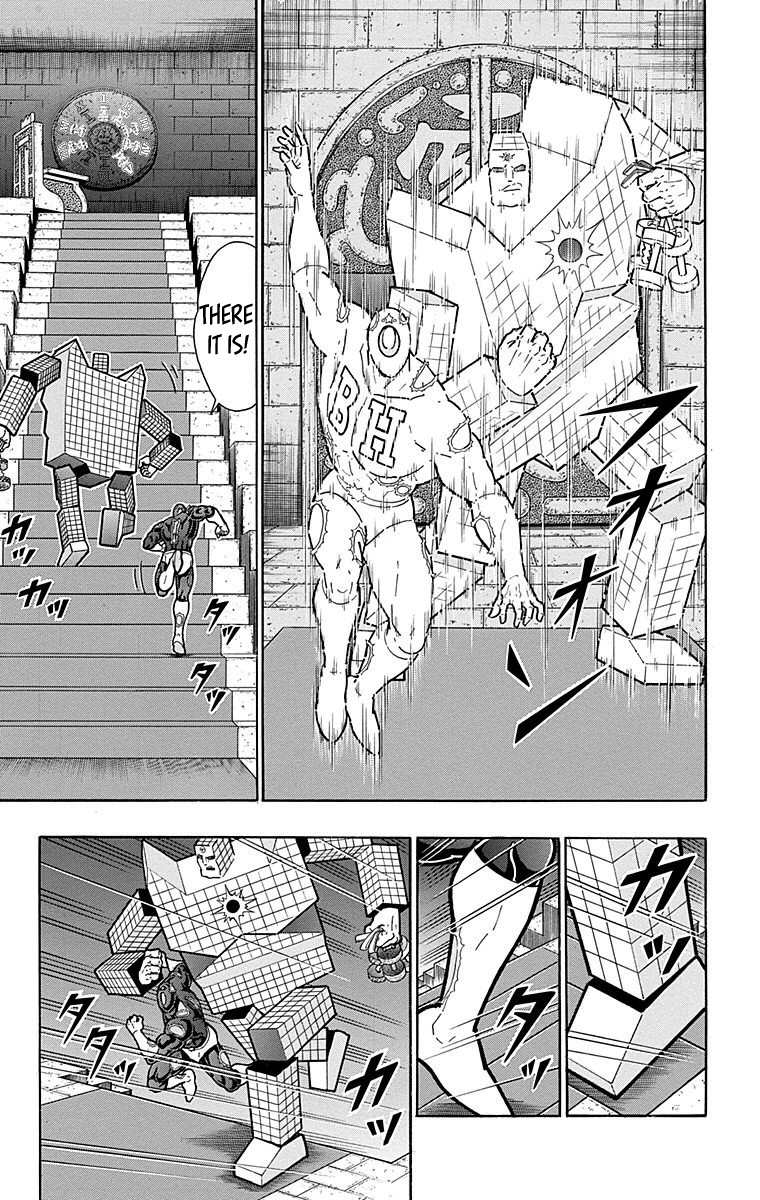 Kinnikuman Chapter 559 page 9 - Chapter 559: Relics Of The Past!
